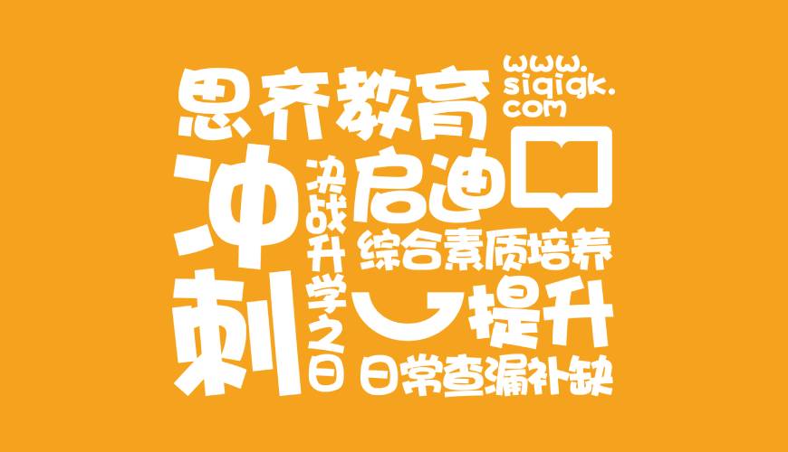 龙圩区VI设计失去焦点的4个迹象